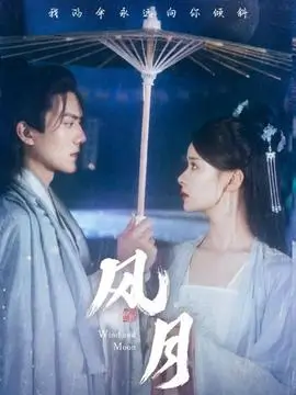 纪录电影拉萨的慢邮局档案封面